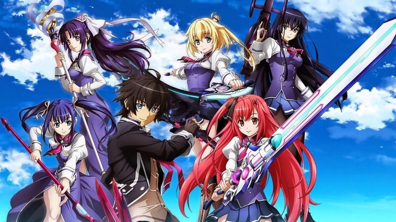 Sky Wizard Academy