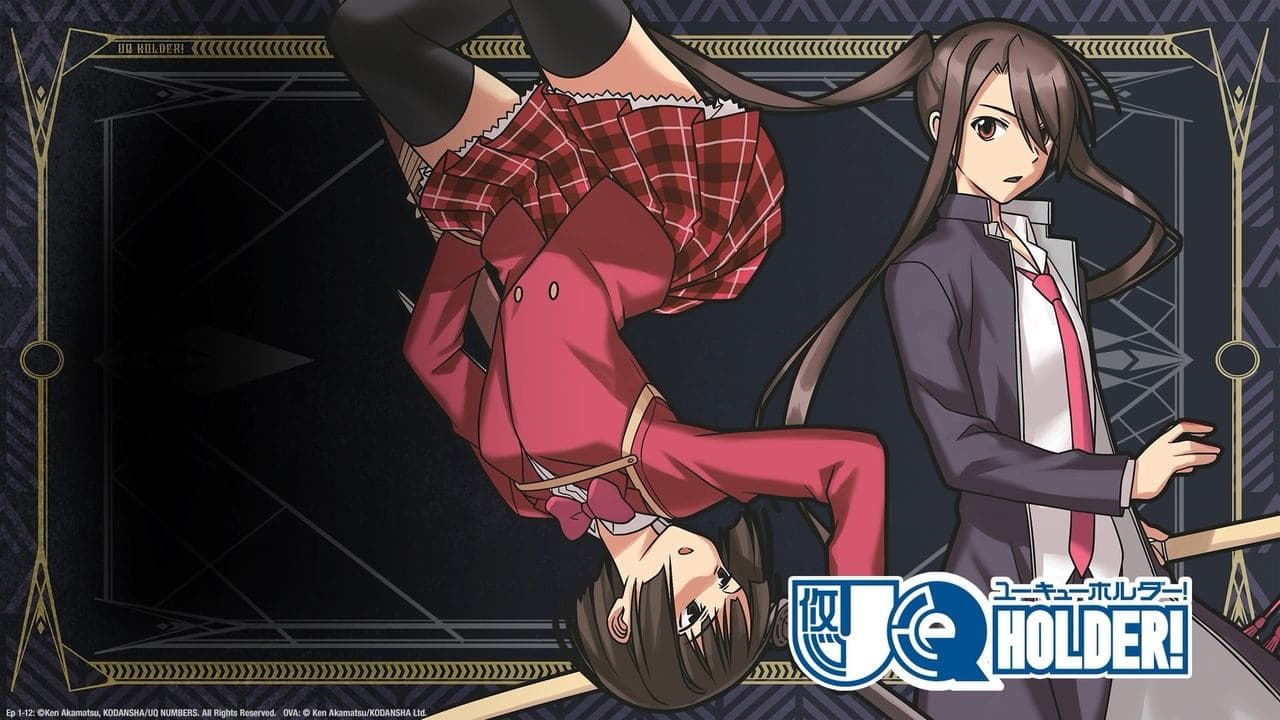 UQ Holder! Magister Negi Magi Negima! 2