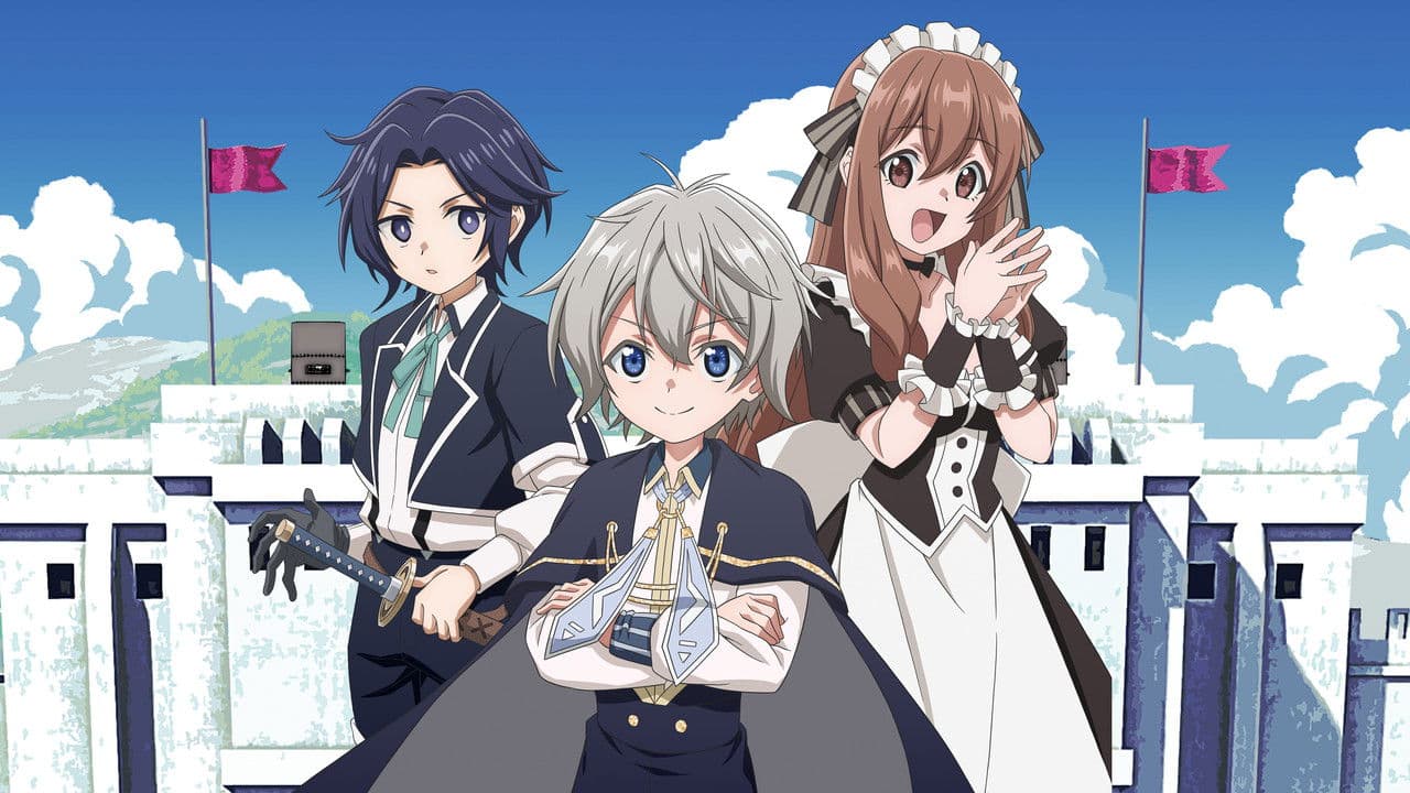 Easygoing Territory Defense by the Optimistic Lord