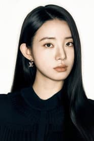Shin Sia