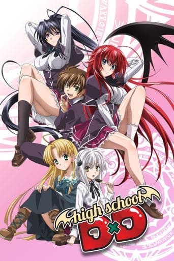 Highschool D×D