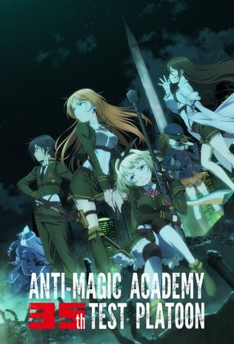 Anti Magic Academy: Test-Trupp 35