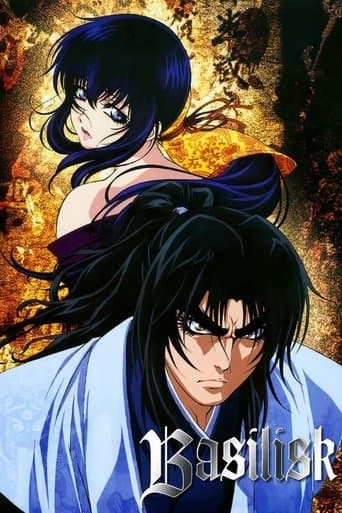 Basilisk: Chronik der Koga-Ninja
