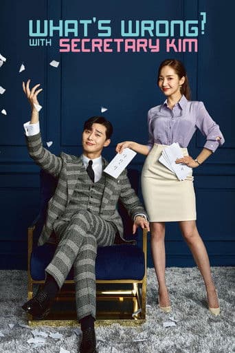 What‘s Wrong With Secretary Kim?