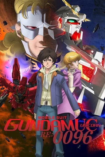 Mobile Suit Gundam Unicorn RE-0096