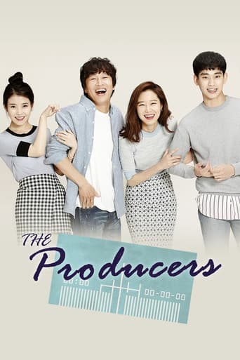 Producer